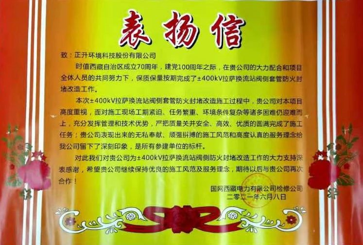 1632719975172225.png image.png