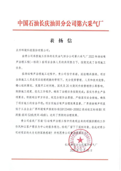 1675919741531597.png image.png