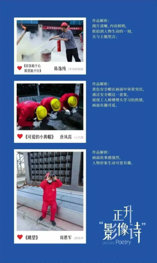 1677814324441850.png image.png